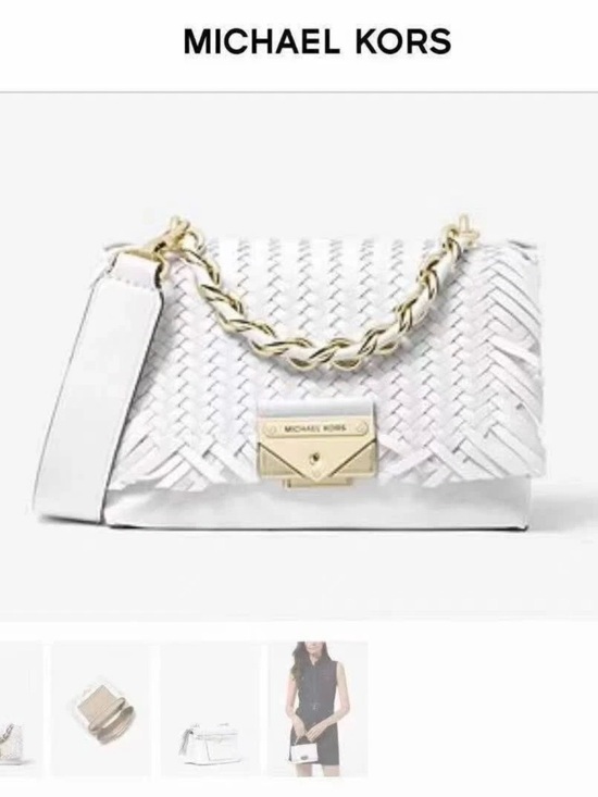 Michael Kors Handbags - Michael Kors Cece Woven Leather Crossbody Bag White
